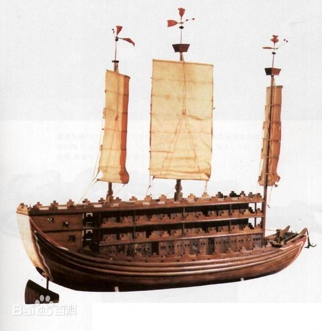 Louchuan towered ship
